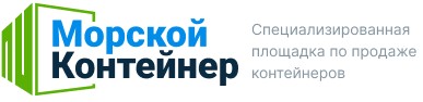 Специализированная площадка