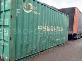 Thumbnail of 